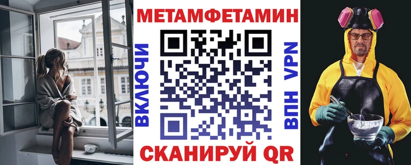 Амфетамин 98%  Ряжск 