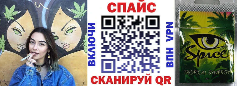 Бутират жидкий экстази  блэк спрут tor  Ряжск 