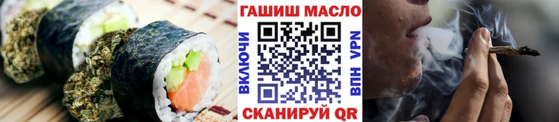 это формула  купить наркотики сайты  Ряжск  Еда ТГК марихуана 