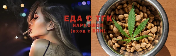 кокаин колумбия Абдулино