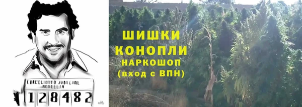 эйфоретик Абаза