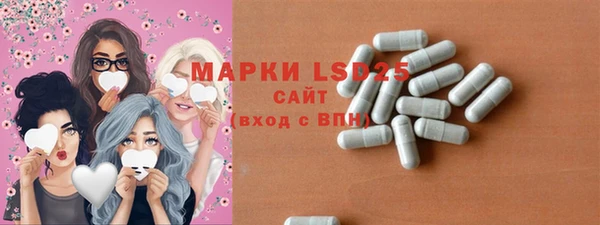 кокаин колумбия Абдулино