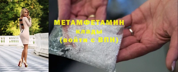 кокаин колумбия Абдулино