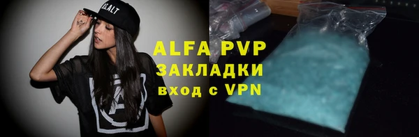 прущая мука Пестово