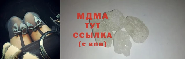 кокаин колумбия Абдулино
