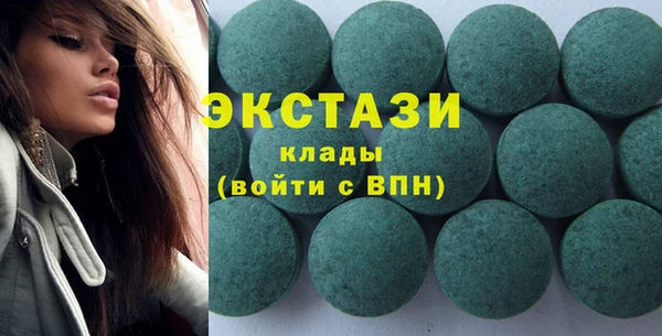 кокаин колумбия Абдулино