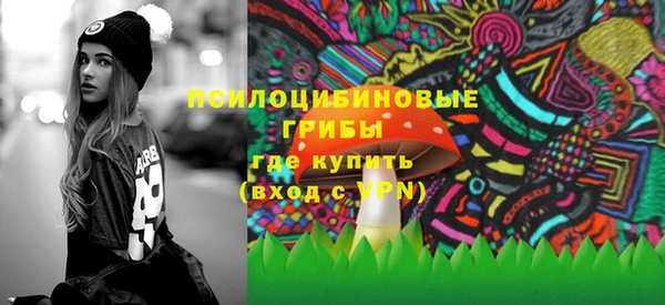 кокаин колумбия Абдулино