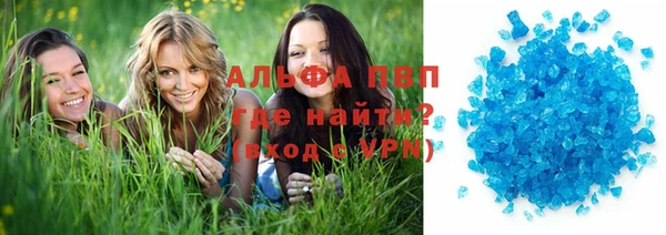 кокаин колумбия Абдулино