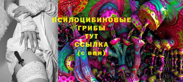 кокаин колумбия Абдулино