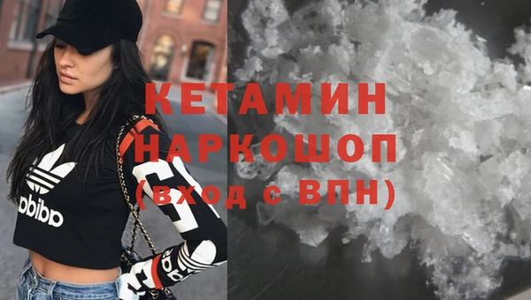 кокаин колумбия Абдулино
