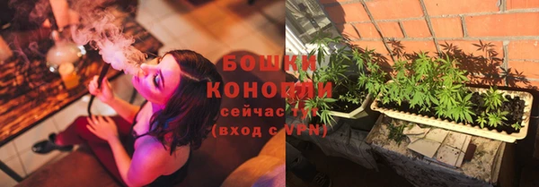 альфа пвп Переславль-Залесский