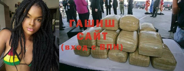 кокаин колумбия Абдулино