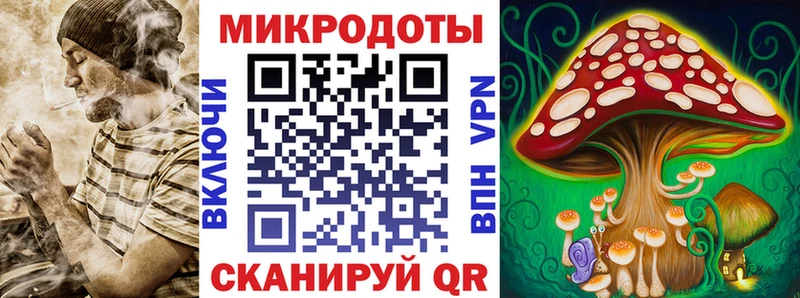 цены   Ряжск  Галлюциногенные грибы ЛСД 
