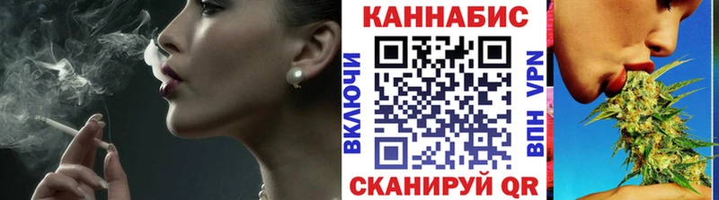 Бошки марихуана THC 21% купить наркотики сайты Ряжск